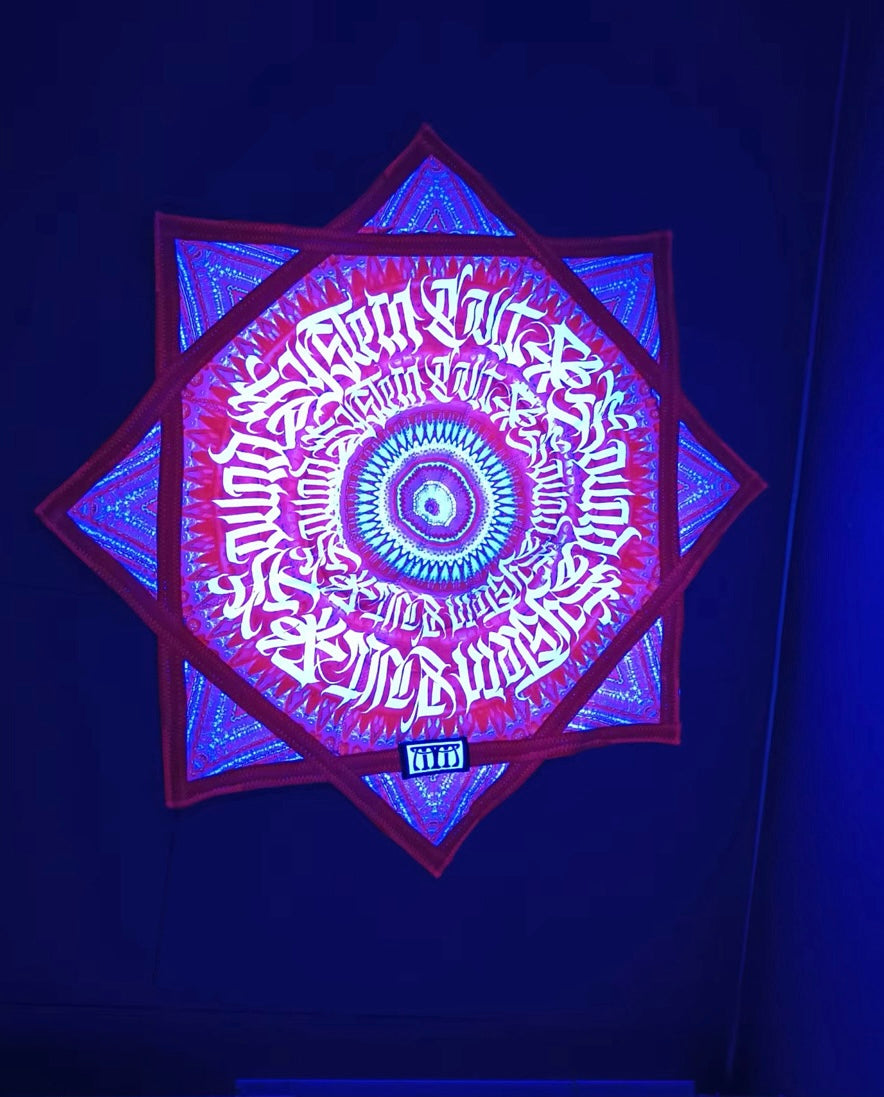 HypnoGlaze Flyer NOW AVAILABLE